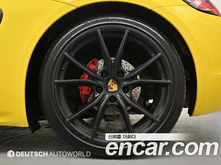 Porsche 718 2021, фото 5