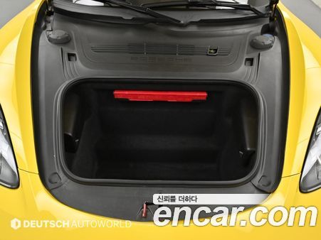 Porsche 718 2021, фото 6