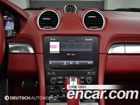 Porsche 718 2021, фото 14