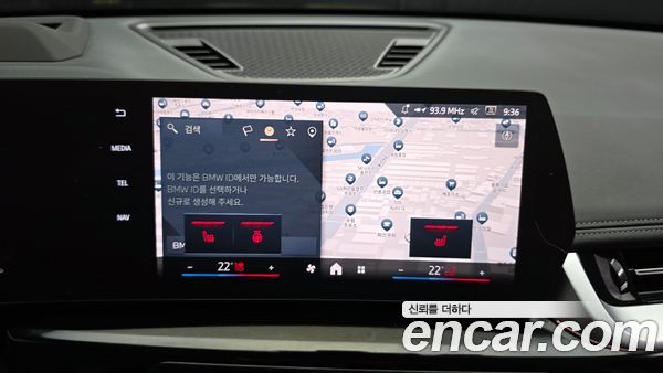 BMW X1 2025, фото 20