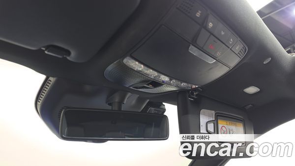 Mercedes-Benz EQC 2020, фото 28