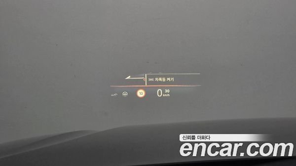 BMW i4 2023, фото 32
