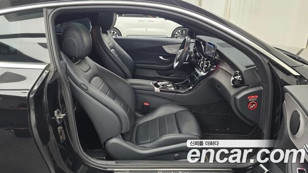 Mercedes-Benz C-Class 2020, фото 16