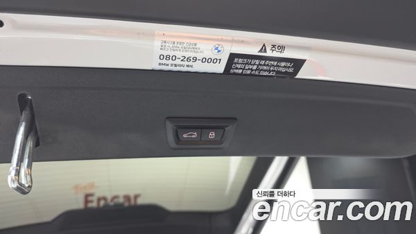 BMW X6 2023, фото 32