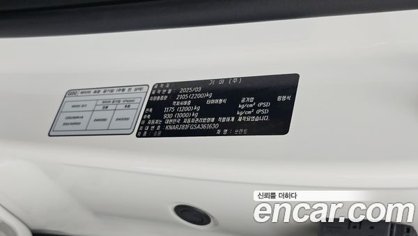 Kia Sorento 2025, фото 29