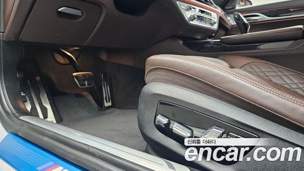 BMW 7 Series 2022, фото 28