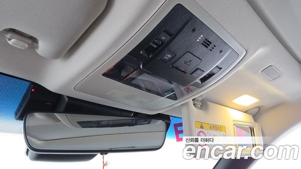 Lexus ES 2023, фото 29