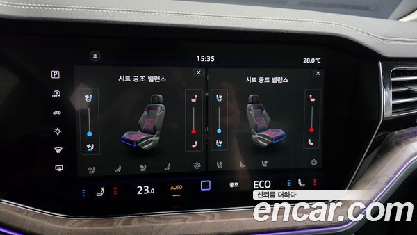Volkswagen Touareg 2025, фото 32