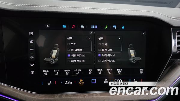 Volkswagen Touareg 2025, фото 35