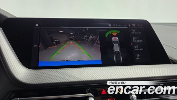 BMW 1 Series 2023, фото 14