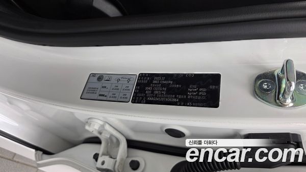Kia K5 2026, фото 29