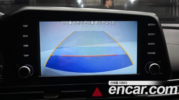 Hyundai Elantra 2021, фото 15