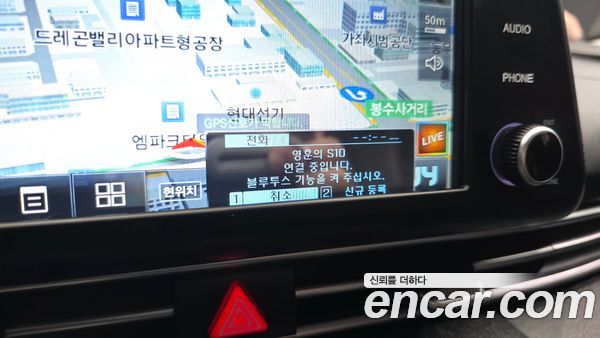 Hyundai Elantra 2021, фото 16