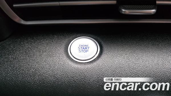 Hyundai Elantra 2021, фото 19