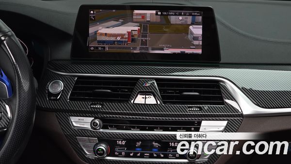 BMW 5 Series 2020, фото 19