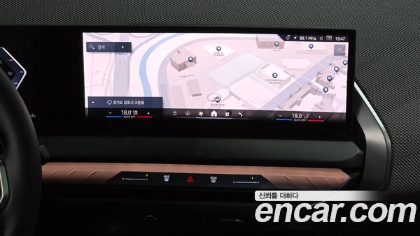 BMW X3 2025, фото 14