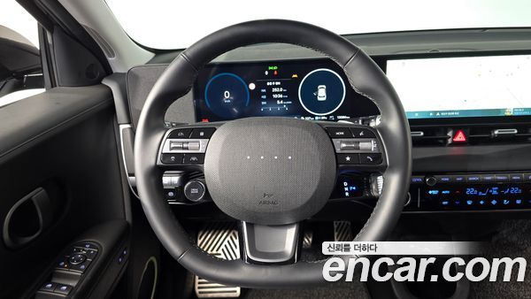 Hyundai IONIQ 5 2026, фото 20