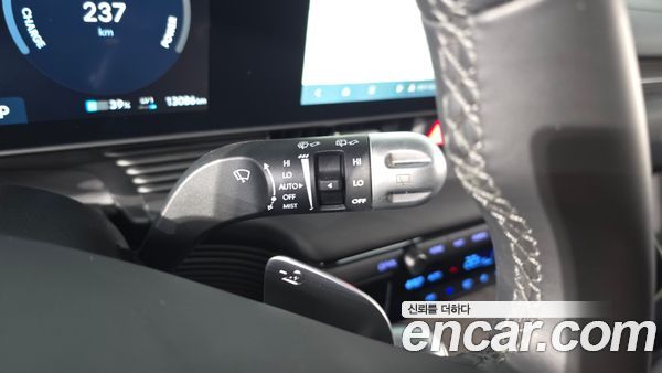Hyundai IONIQ 5 2026, фото 26