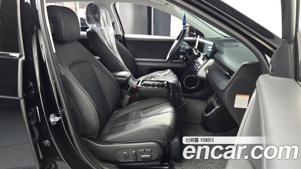 Hyundai IONIQ 5 2026, фото 16