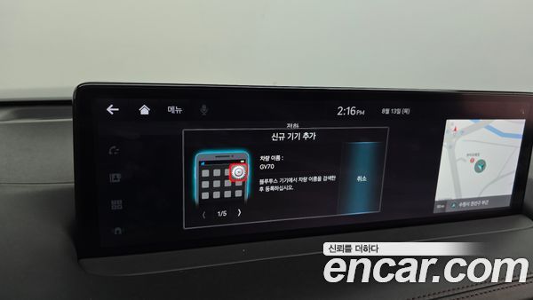 Genesis GV70 2021, фото 35
