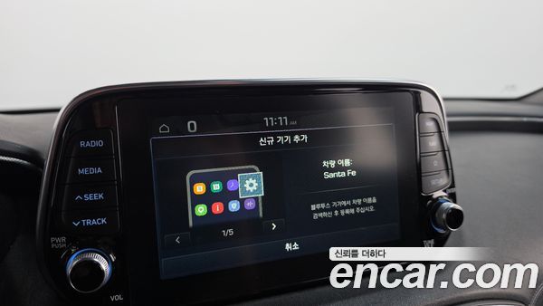 Hyundai Santa Fe 2020, фото 31