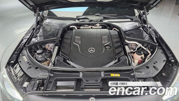 Mercedes-Benz S-Class 2021, фото 6