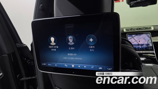 Mercedes-Benz S-Class 2021, фото 29