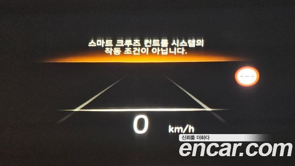 Hyundai IONIQ 6 2023, фото 25