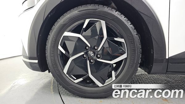 Hyundai IONIQ 5 2022, фото 5