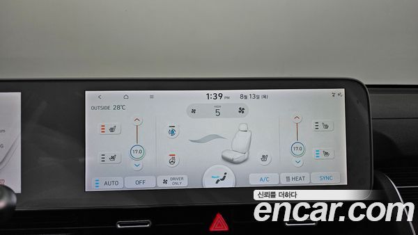Hyundai IONIQ 5 2022, фото 32