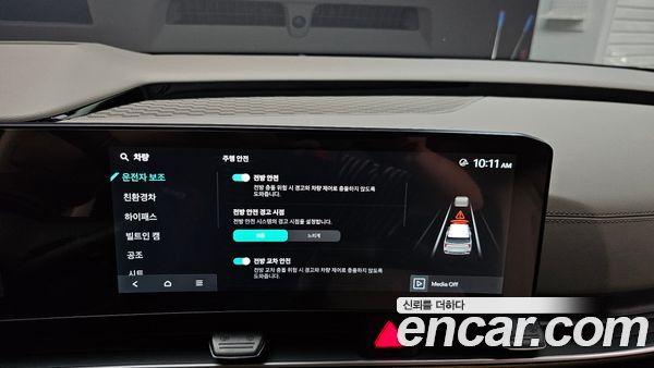 Kia Carnival 2025, фото 21