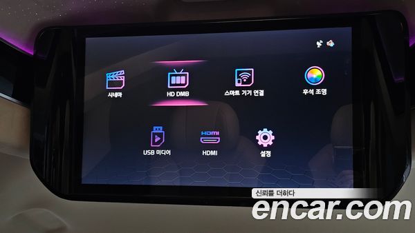 Kia Carnival 2025, фото 23
