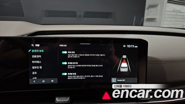 Kia Carnival 2025, фото 28