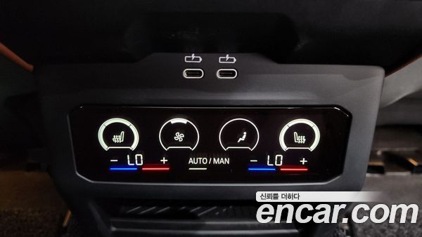BMW 5 Series 2025, фото 18
