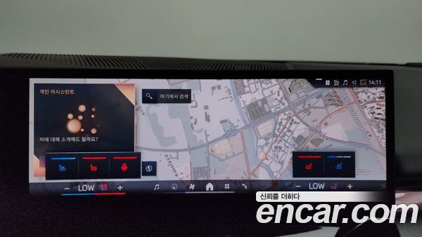 BMW 5 Series 2025, фото 19