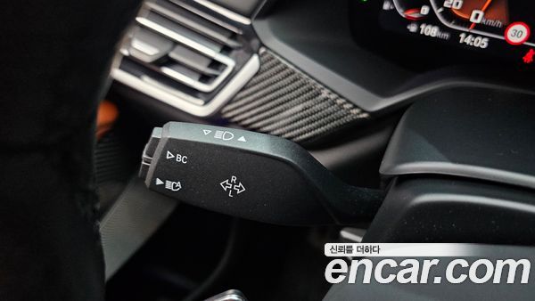 BMW X5 2023, фото 26