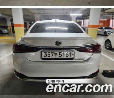 Lexus ES 2023, фото 2