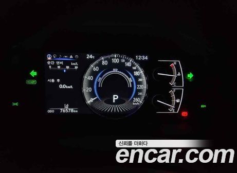 Lexus ES 2023, фото 11