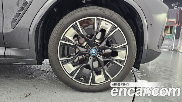 BMW iX3 2023, фото 4