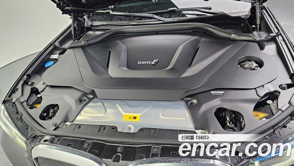 BMW iX3 2023, фото 5