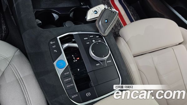 BMW iX3 2023, фото 11