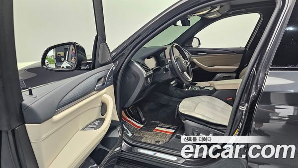 BMW iX3 2023, фото 12