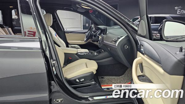 BMW iX3 2023, фото 16