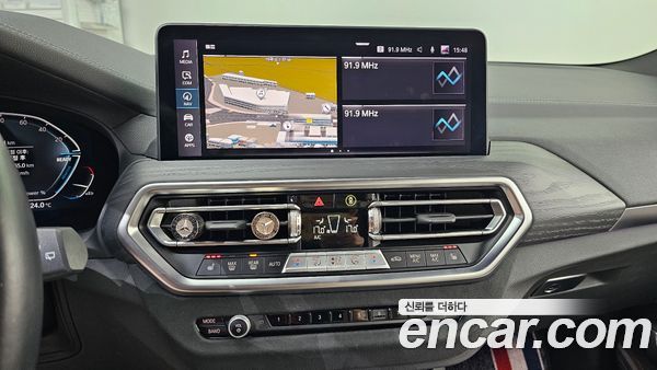 BMW iX3 2023, фото 19