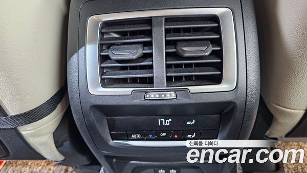 BMW iX3 2023, фото 23