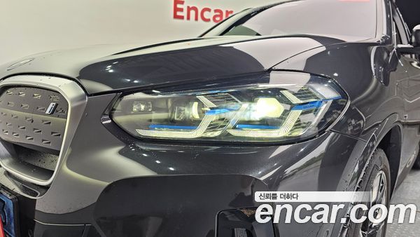 BMW iX3 2023, фото 7