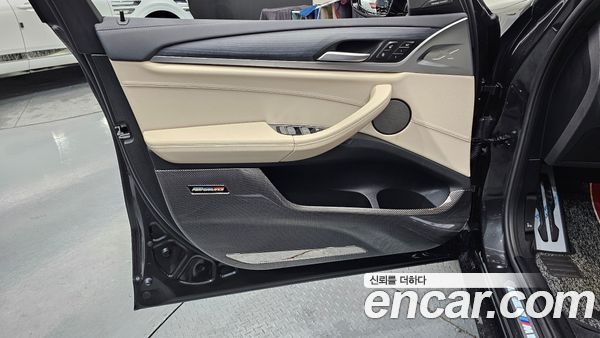 BMW iX3 2023, фото 13