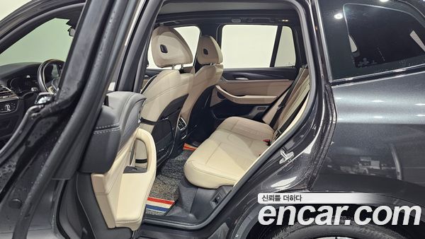 BMW iX3 2023, фото 15