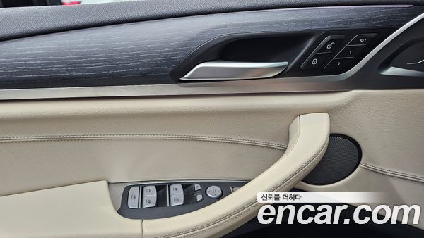 BMW iX3 2023, фото 29