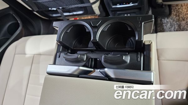 BMW iX3 2023, фото 30